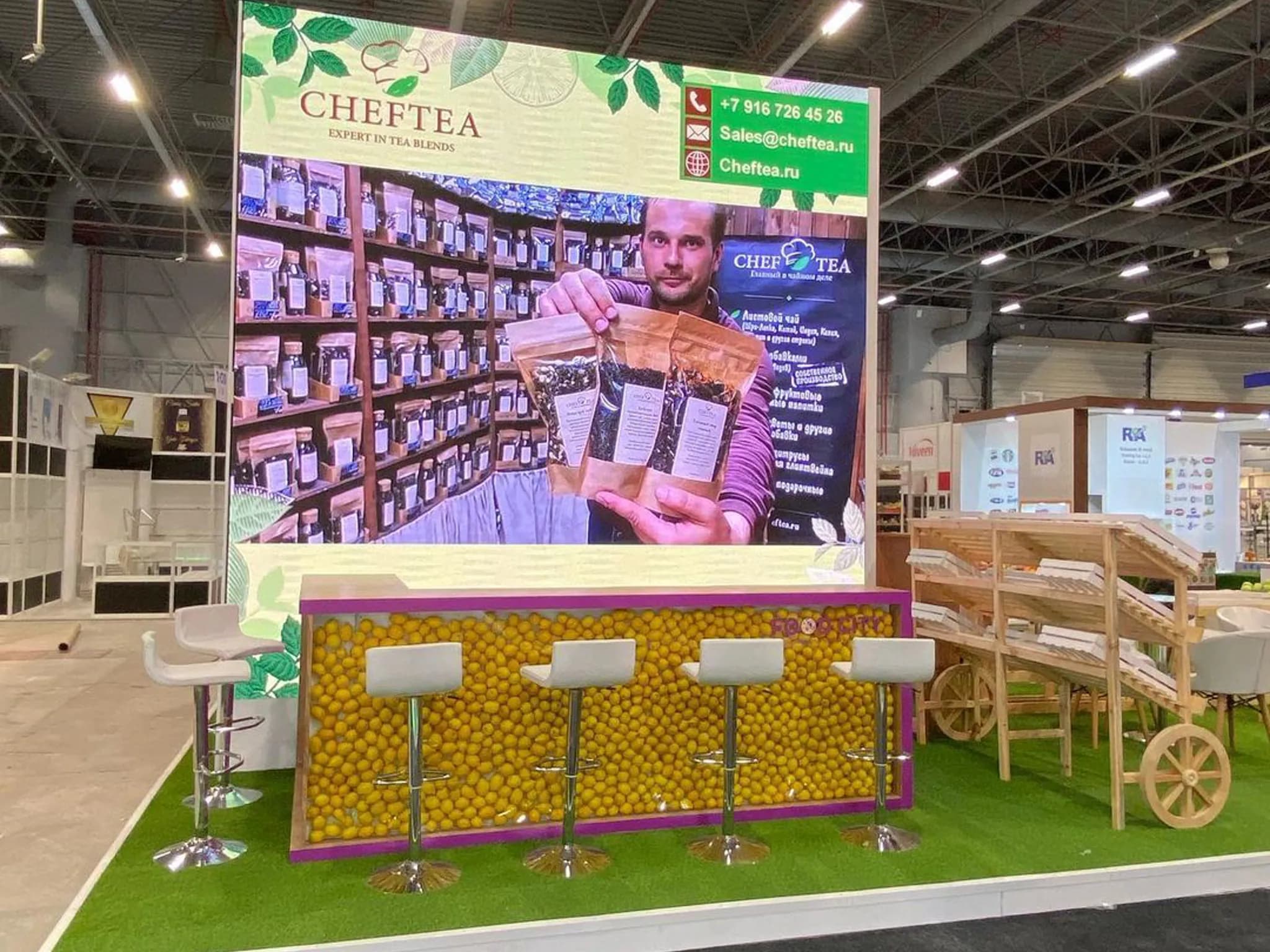 CNR FOOD 2022 — FOOD CİTY — 4