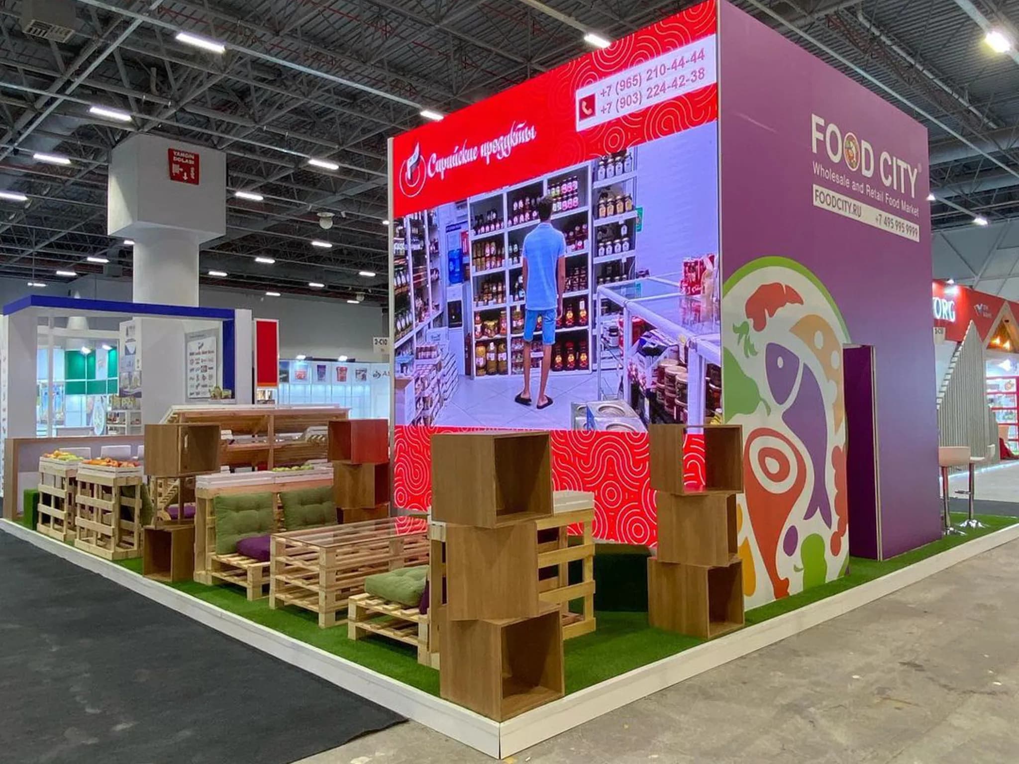 CNR FOOD 2022 — FOOD CİTY
