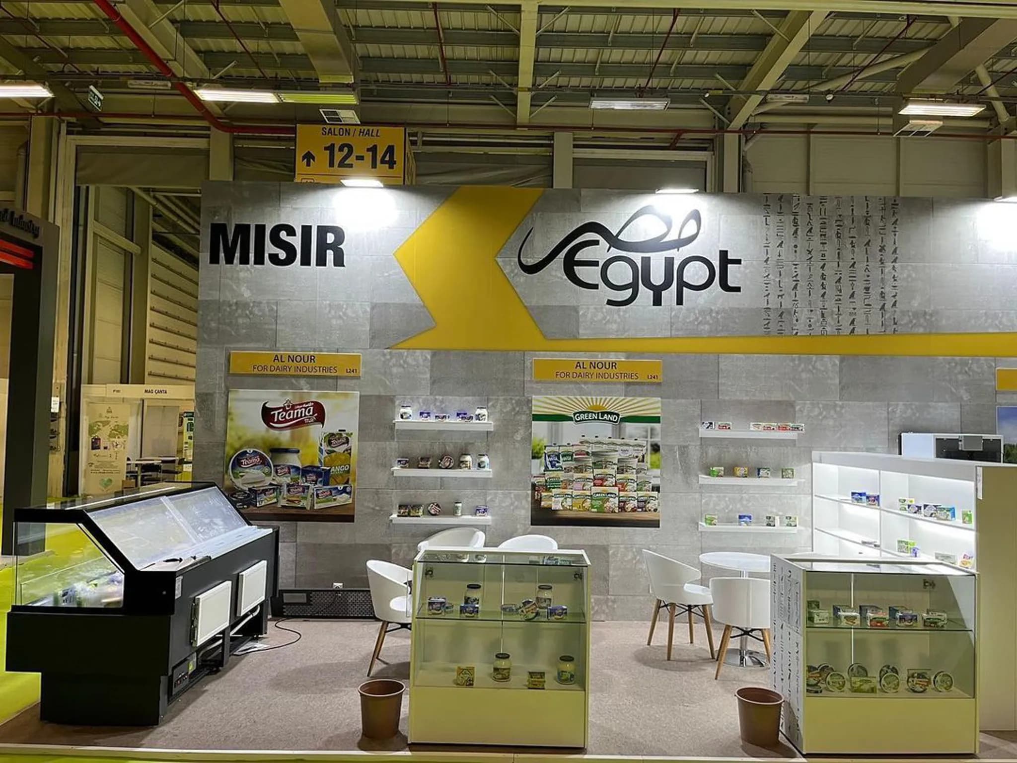 WORLD FOOD 2022 — EGYPT